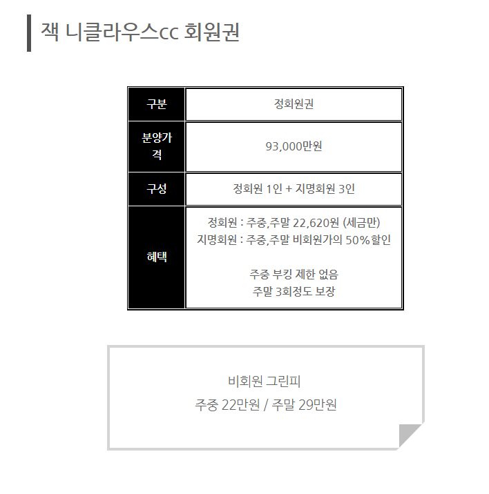 %25EC%259E%25AD%25EB%258B%2588%25ED%2581%25B4%25EB%259D%25BC%25EC%259A%25B0%25EC%258A%25A4.png