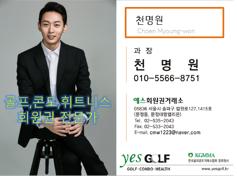 %25EB%25AA%2585%25ED%2595%25A8.png
