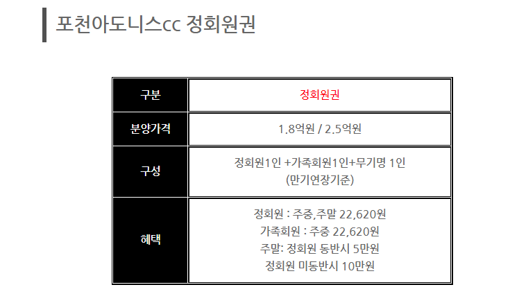 %25ED%258F%25AC%25EC%25B2%259C%25EC%2595%2584%25EB%258F%2584%25EB%258B%2588%25EC%258A%25A4.png