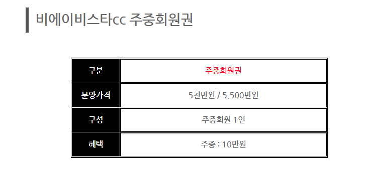 %25EB%25B9%2584%25EC%2597%2590%25EC%259D%25B4%25EC%25A3%25BC%25EC%25A4%2591.png