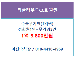 %25ED%258B%25B0.PNG
