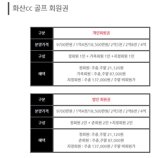 %25ED%2599%2594%25EC%2582%25B0%25EC%25A0%2595.png