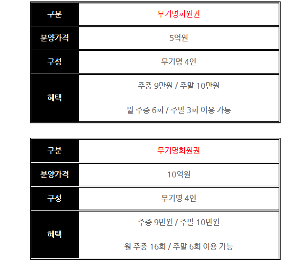 %25EB%25B9%2584%25EC%2597%2590%25EC%259D%25B4%25EB%25AC%25B4%25EA%25B8%25B02.png