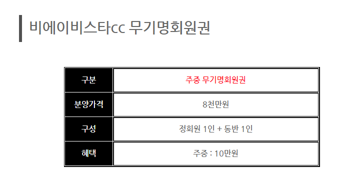 %25EB%25B9%2584%25EC%2597%2590%25EC%259D%25B4%25EC%25A3%25BC%25EC%25A4%2591%25EB%25AC%25B4%25EA%25B8%25B0.png