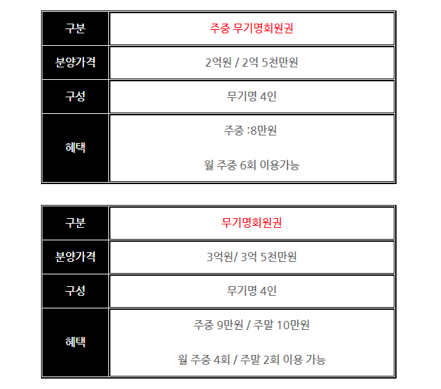 %25EB%25B9%2584%25EC%2597%2590%25EC%259D%25B4%25EB%25AC%25B4%25EA%25B8%25B01.png