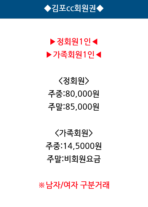 %25EA%25B9%2580%25ED%258F%25ACcc.png