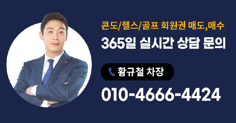 %25EC%2588%25A8%25EA%25B3%25A0%25EB%25AA%2585%25ED%2595%25A81.png