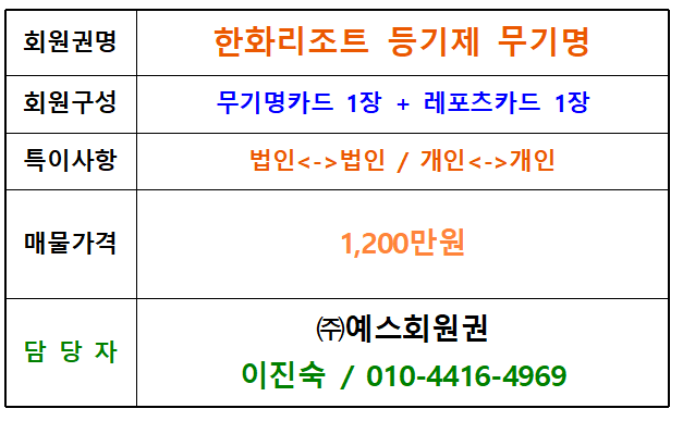 %25ED%2595%259C%25ED%2599%2594.PNG