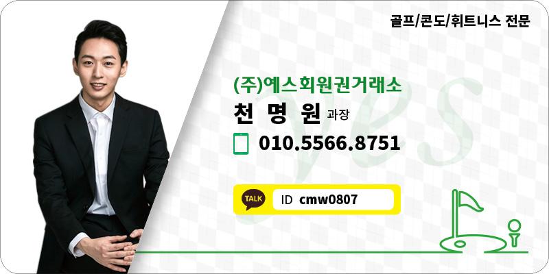KakaoTalk_20210727_171548973_02.jpg