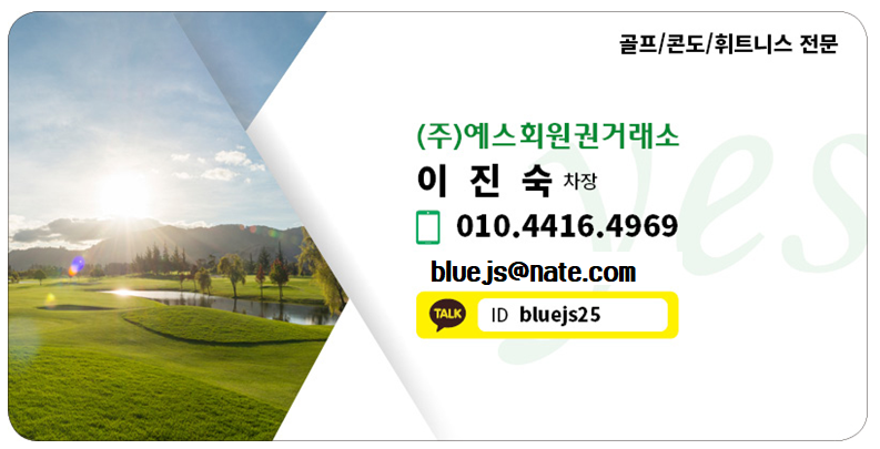 %25EC%25A7%2584%25EC%2588%2599%25EB%2584%25A4%25EC%259E%2584%25ED%2585%258D%2B%25EB%25A9%2594%25EC%259D%25BC.PNG