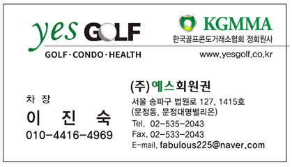 KakaoTalk_20210728_155100929.png