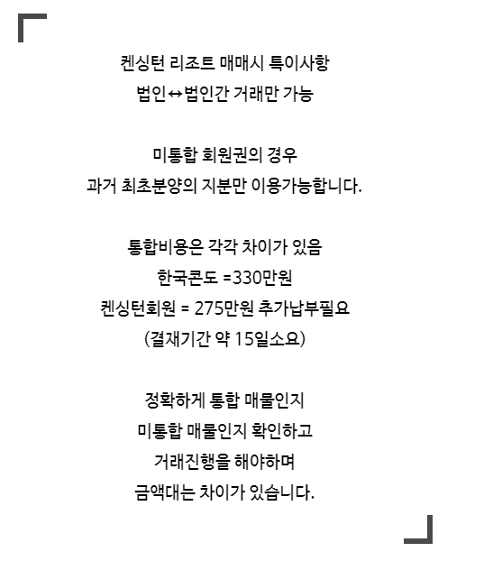 %25EC%25BC%2584%25EC%258B%25B1%25ED%2584%25B4.png
