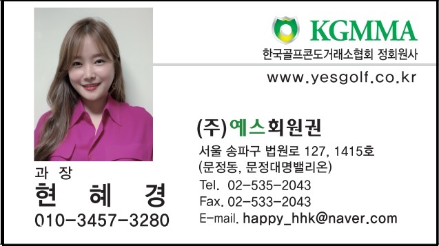 %25EC%2582%25AC%25EC%25A7%2584%25EB%25AA%2585%25ED%2595%25A8.jpg