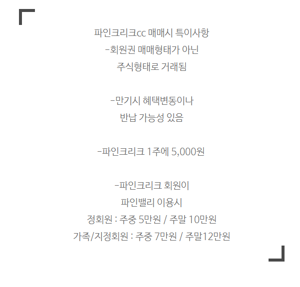 %25ED%258C%258C%25EC%259D%25B82.png