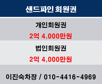 %25EC%2583%258C%25EB%2593%259C1.PNG