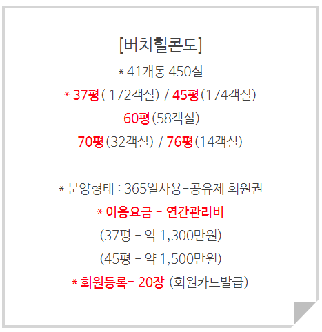 %25EB%25B2%2584%25EC%25B9%2598%25ED%259E%25901.PNG