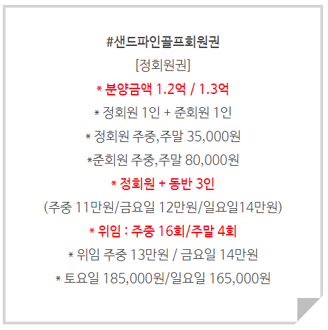 %25EC%2583%258C%25EB%2593%259C.PNG