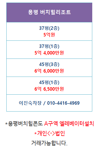 %25EB%25B2%2584%25EC%25B9%2598%25ED%259E%25902.PNG