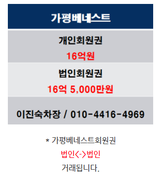 %25EA%25B0%25803.PNG