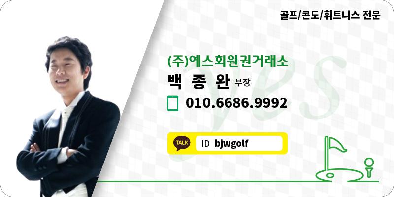 %25EC%258B%25A0%25EA%25B7%259C%25EB%2584%25A4%25EC%259E%2584%25ED%2585%258D3.jpg