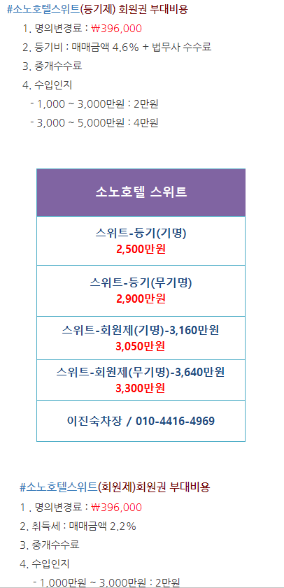 %25EB%258C%2580%25EB%25AA%2585%25EC%258A%25A42.PNG