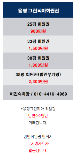 %25EA%25B7%25B8%25EB%25A6%25B0%25ED%2594%25BC%25EC%2595%25841.PNG