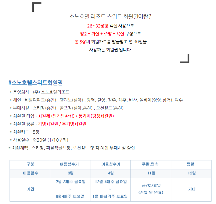 %25EB%258C%2580%25EB%25AA%2585%25EC%258A%25A4.PNG