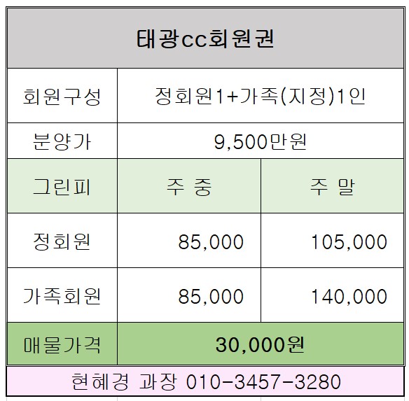 %25ED%2599%2594%25EB%25A9%25B4%2B%25EC%25BA%25A1%25EC%25B2%2598%2B2021-09-01%2B154728.jpg