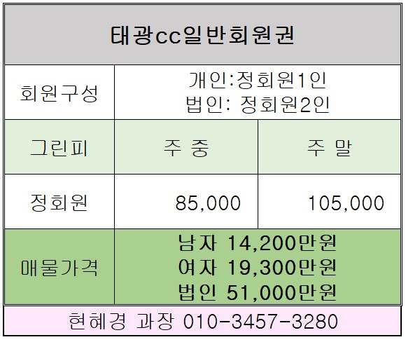 %25ED%2599%2594%25EB%25A9%25B4%2B%25EC%25BA%25A1%25EC%25B2%2598%2B2021-09-01%2B154704.jpg