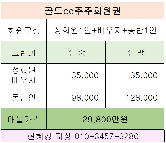 %25ED%2599%2594%25EB%25A9%25B4%2B%25EC%25BA%25A1%25EC%25B2%2598%2B2021-09-02%2B133954.jpg