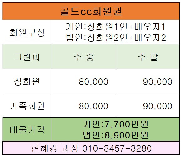 %25ED%2599%2594%25EB%25A9%25B4%2B%25EC%25BA%25A1%25EC%25B2%2598%2B2021-09-02%2B133923.jpg