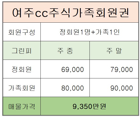 %25ED%2599%2594%25EB%25A9%25B4%2B%25EC%25BA%25A1%25EC%25B2%2598%2B2021-09-03%2B143326.jpg