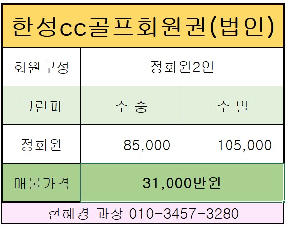 %25ED%2599%2594%25EB%25A9%25B4%2B%25EC%25BA%25A1%25EC%25B2%2598%2B2021-08-30%2B180407.jpg