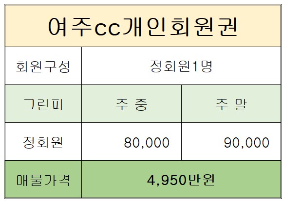 %25ED%2599%2594%25EB%25A9%25B4%2B%25EC%25BA%25A1%25EC%25B2%2598%2B2021-09-03%2B143245.jpg