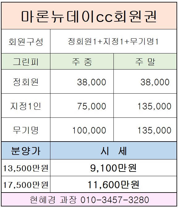 %25ED%2599%2594%25EB%25A9%25B4%2B%25EC%25BA%25A1%25EC%25B2%2598%2B2021-09-10%2B123241.jpg