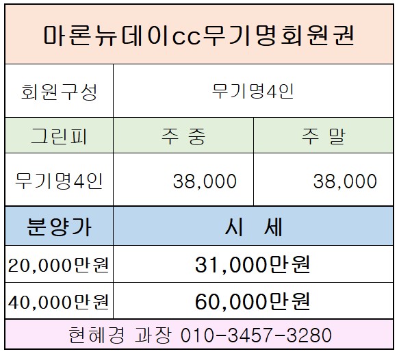 %25ED%2599%2594%25EB%25A9%25B4%2B%25EC%25BA%25A1%25EC%25B2%2598%2B2021-09-10%2B123252.jpg