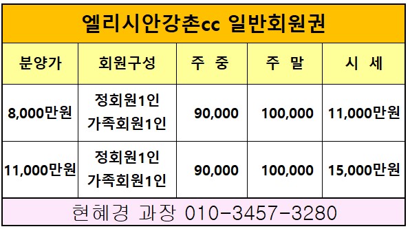 %25ED%2599%2594%25EB%25A9%25B4%2B%25EC%25BA%25A1%25EC%25B2%2598%2B2021-09-29%2B101357.jpg