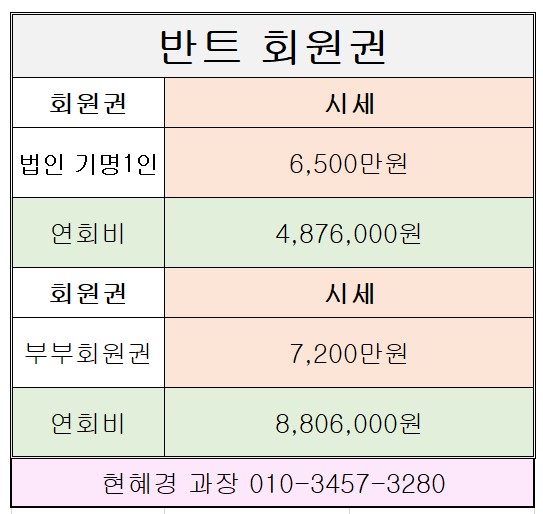 %25ED%2599%2594%25EB%25A9%25B4%2B%25EC%25BA%25A1%25EC%25B2%2598%2B2021-09-28%2B093653.jpg