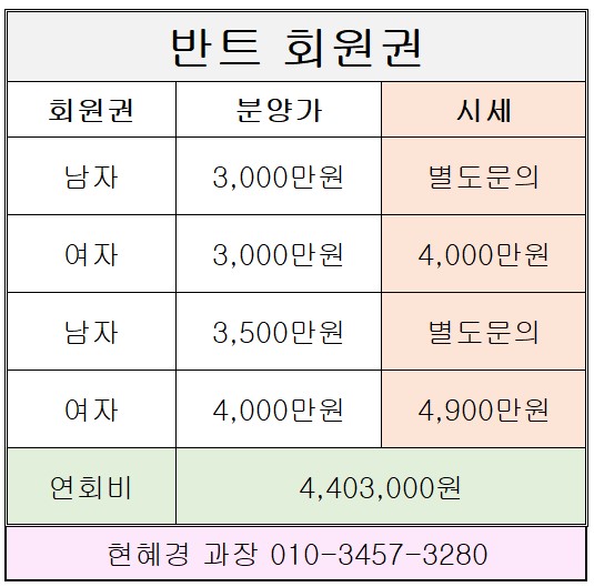 %25ED%2599%2594%25EB%25A9%25B4%2B%25EC%25BA%25A1%25EC%25B2%2598%2B2021-09-28%2B093635.jpg