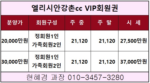 %25ED%2599%2594%25EB%25A9%25B4%2B%25EC%25BA%25A1%25EC%25B2%2598%2B2021-09-29%2B101425.jpg