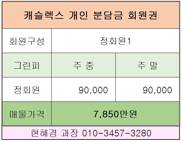 %25ED%2599%2594%25EB%25A9%25B4%2B%25EC%25BA%25A1%25EC%25B2%2598%2B2021-10-15%2B123727.jpg