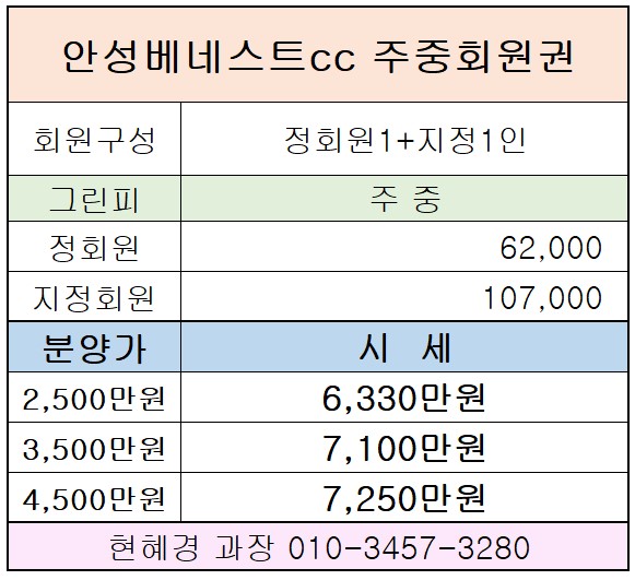 %25ED%2599%2594%25EB%25A9%25B4%2B%25EC%25BA%25A1%25EC%25B2%2598%2B2021-10-15%2B095603.jpg