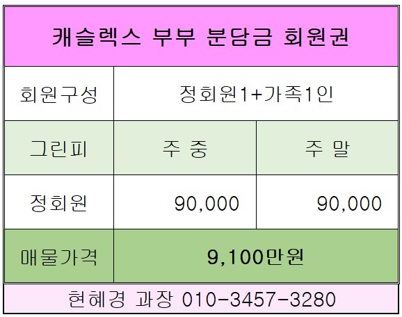 %25ED%2599%2594%25EB%25A9%25B4%2B%25EC%25BA%25A1%25EC%25B2%2598%2B2021-10-15%2B123739.jpg