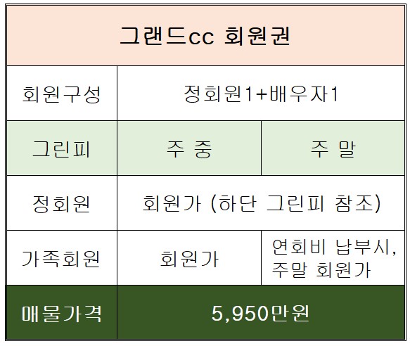 %25ED%2599%2594%25EB%25A9%25B4%2B%25EC%25BA%25A1%25EC%25B2%2598%2B2021-10-25%2B101431.jpg