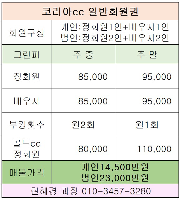 %25ED%2599%2594%25EB%25A9%25B4%2B%25EC%25BA%25A1%25EC%25B2%2598%2B2021-11-02%2B093548.jpg