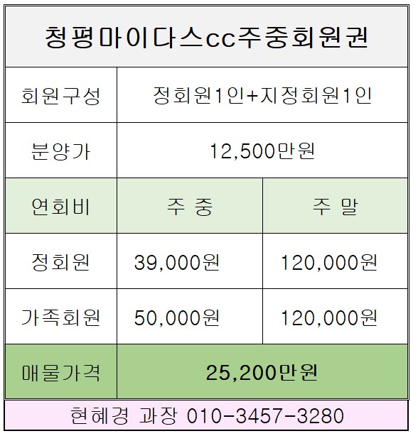 %25ED%2599%2594%25EB%25A9%25B4%2B%25EC%25BA%25A1%25EC%25B2%2598%2B2021-10-28%2B100623.jpg