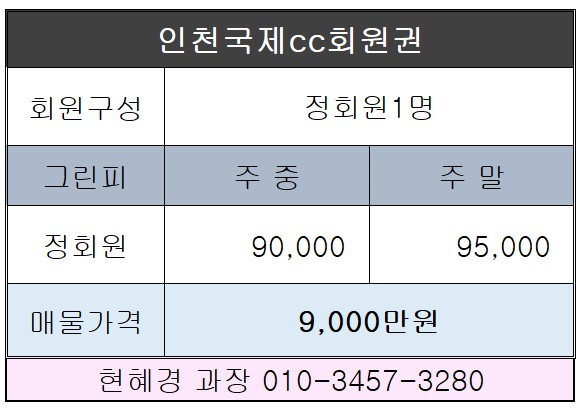 %25ED%2599%2594%25EB%25A9%25B4%2B%25EC%25BA%25A1%25EC%25B2%2598%2B2021-11-02%2B161745.jpg