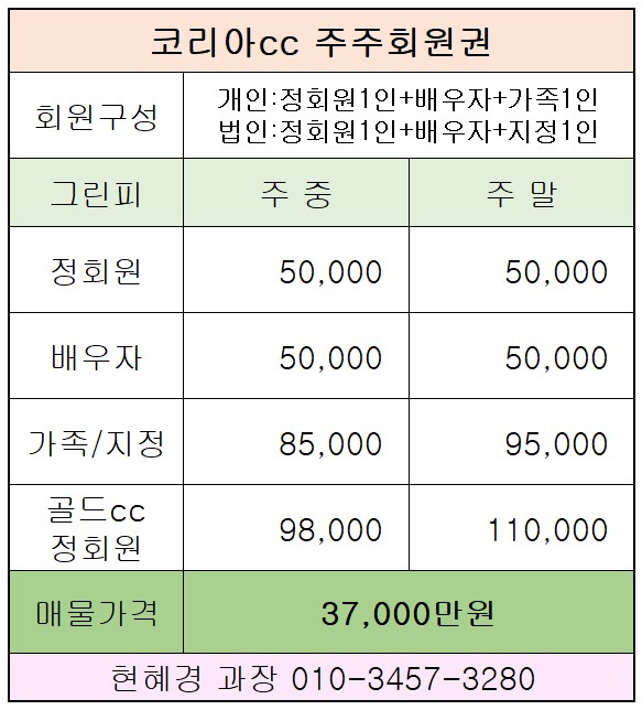 %25ED%2599%2594%25EB%25A9%25B4%2B%25EC%25BA%25A1%25EC%25B2%2598%2B2021-11-02%2B095522.jpg
