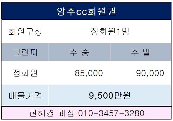 %25ED%2599%2594%25EB%25A9%25B4%2B%25EC%25BA%25A1%25EC%25B2%2598%2B2021-11-03%2B170948.jpg