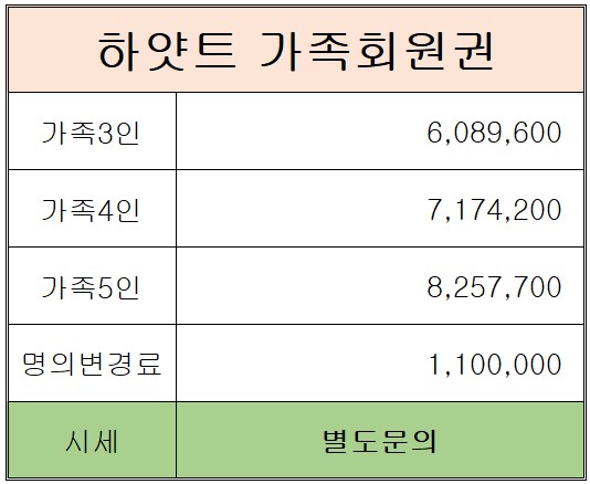 %25ED%2599%2594%25EB%25A9%25B4%2B%25EC%25BA%25A1%25EC%25B2%2598%2B2021-11-15%2B093512.jpg